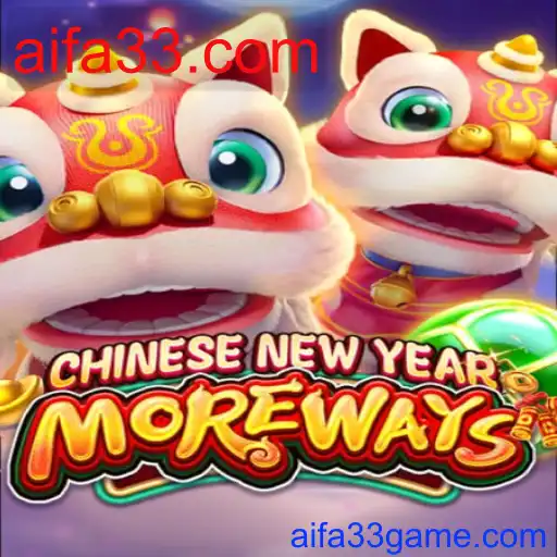 CHINESENEWYEARMOREWAYS