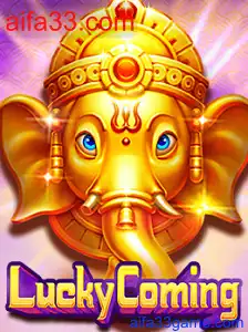 LuckyComing